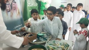 الخبر الرئيسي