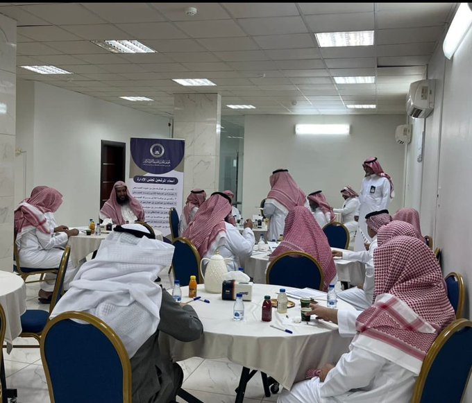 الجمعية العمومية العادية لعام 2025