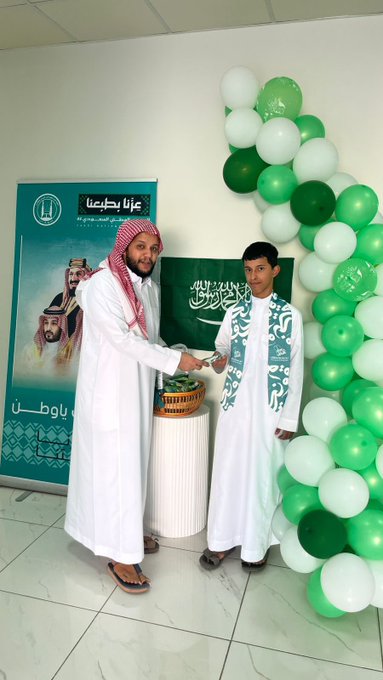 اجتفال الطلاب باليوم الوطني السعودي 95