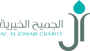 مؤسسة الجميح الخيرية